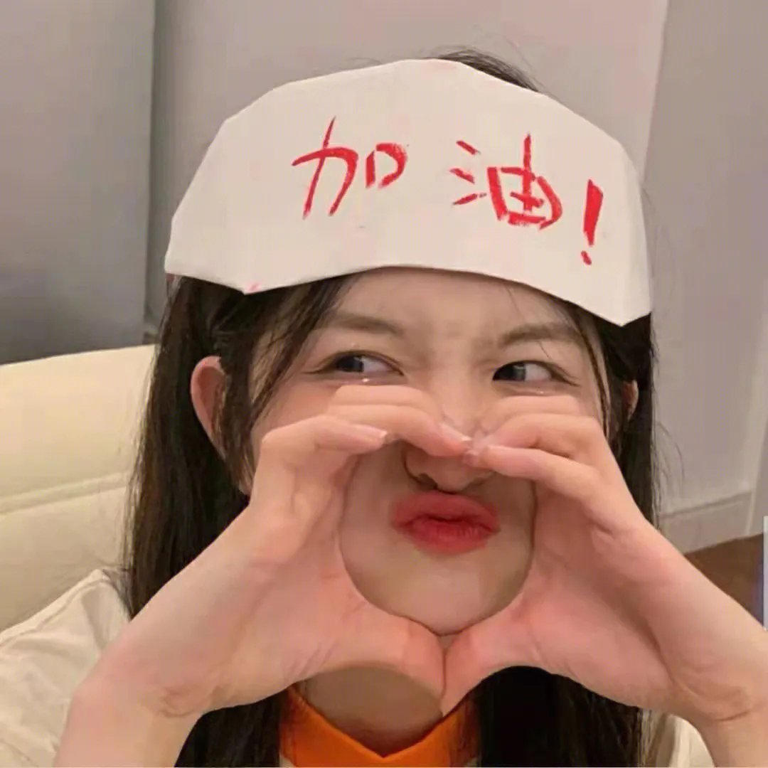 迷离世界粤语